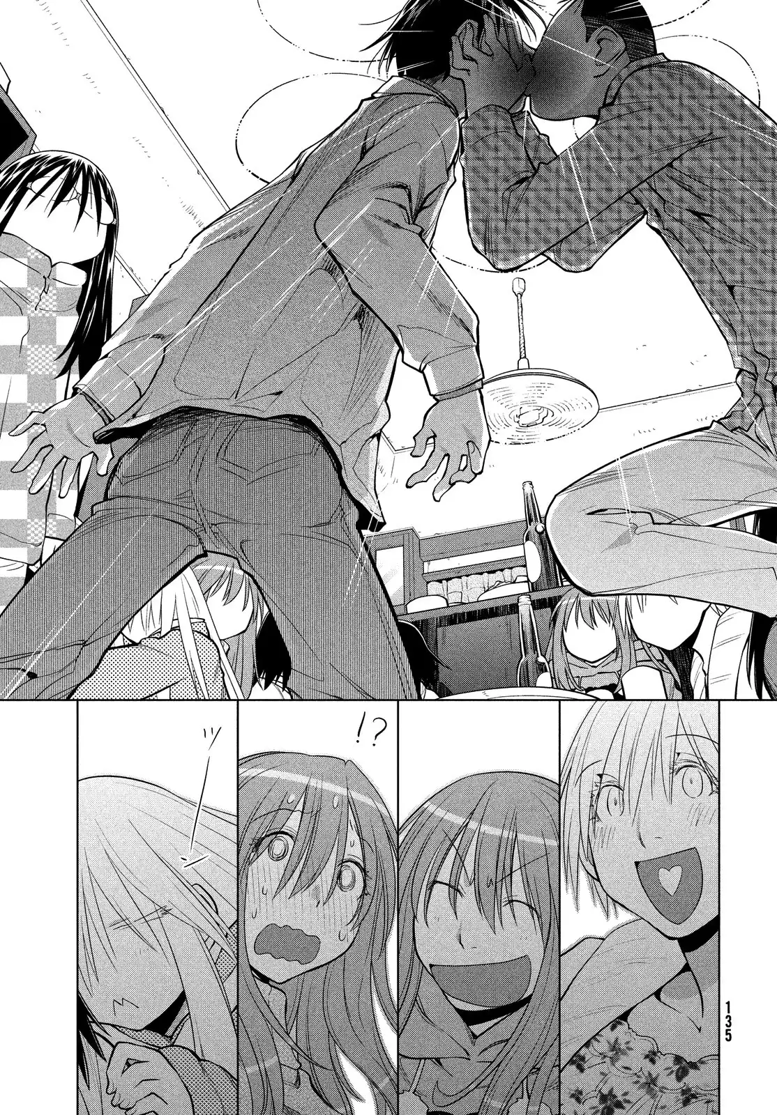 Genshiken Nidaime Chapter 122 29